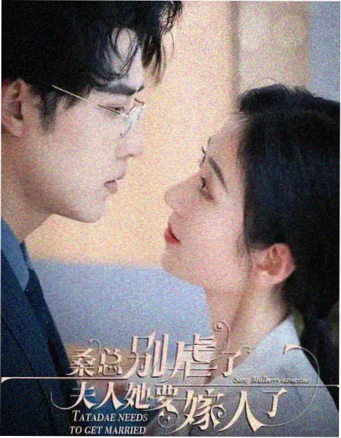 第七影院短剧重生外卖员在线观看